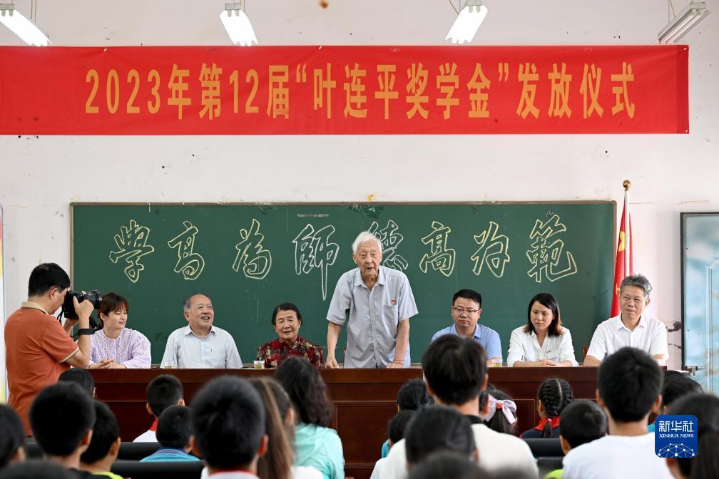 永利正网官网